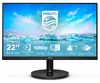 Philips V Line 221V8/00 21.5" Full HD Monitor Photo 9