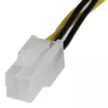 Barošanas pagarināšanas kabelis StarTech.com ATXP4EXT Photo 2