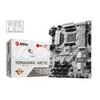 MSI B350 TOMAHAWK ARCTIC Photo 8