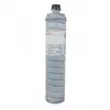 Toner Ricoh MP 201 842024 Photo 2