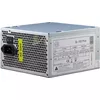 Блок питания Inter-Tech SL-700 Plus Photo 2