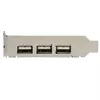 USB карта StarTech.com PEXUSB4DP Photo 3