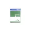 Картридж RDX Overland-Tandberg O-T RDX HDD 4TB Cartridge (single) Photo 4