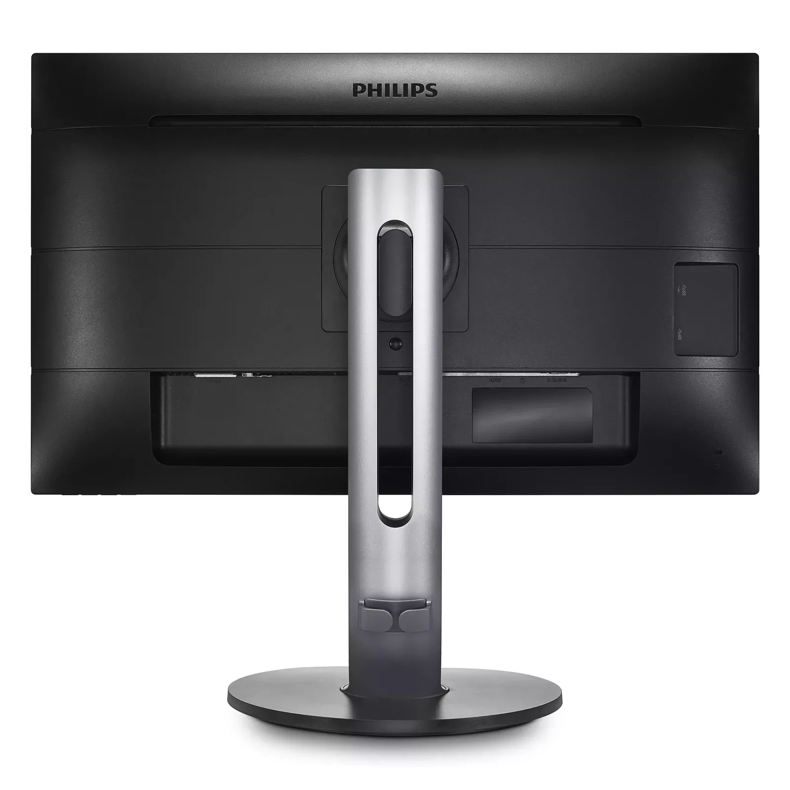 Philips 272B7QPJEB/00 Photo 6