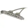 USB A Female Slot Plate Adapter StarTech.com 2 Port Photo 3
