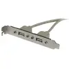 Адаптер StarTech USBPLATE USB Slot Plate Photo 3
