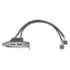USB A Female Low Profile Slot Plate Adapter StarTech.com USBPLATELP Photo 2