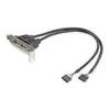 Адаптер StarTech USBPLATELP USB 2.0 с двумя портами Photo 4