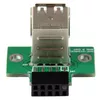 USB Motherboard Header Adapter StarTech.com USBMBADAPT2 Photo 4