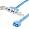 Адаптер StarTech USB3SPLATE USB 3.0 2 порта Photo 1