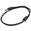 Micro USB Cable StarTech.com UUSBHAUB1M Photo 4