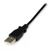 USB to 5.5mm Power Cable StarTech.com USB2TYPEN1M Photo 2