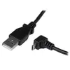 Micro USB kabelis StarTech.com USBAUB2MD Photo 2