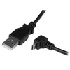 StarTech.com 2m Micro USB Cable USBAUB2MD Photo 2