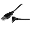 Micro USB Cable StarTech.com USBAUB1MU Photo 2