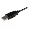 Микро-USB кабель StarTech.com USBAUB15CMBK Photo 2