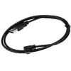 Кабель Micro-USB StarTech USBAUB1MRA Photo 4