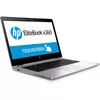 HP Z2W66EA#ABD Photo 23