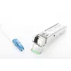 Модуль SFP Digitus DN-81004-01 Photo 2