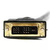 HDMI to DVI-D Cable StarTech.com HDDVIMM1M Photo 3