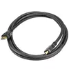 HDMI kabelis StarTech.com HDMM2M Photo 5