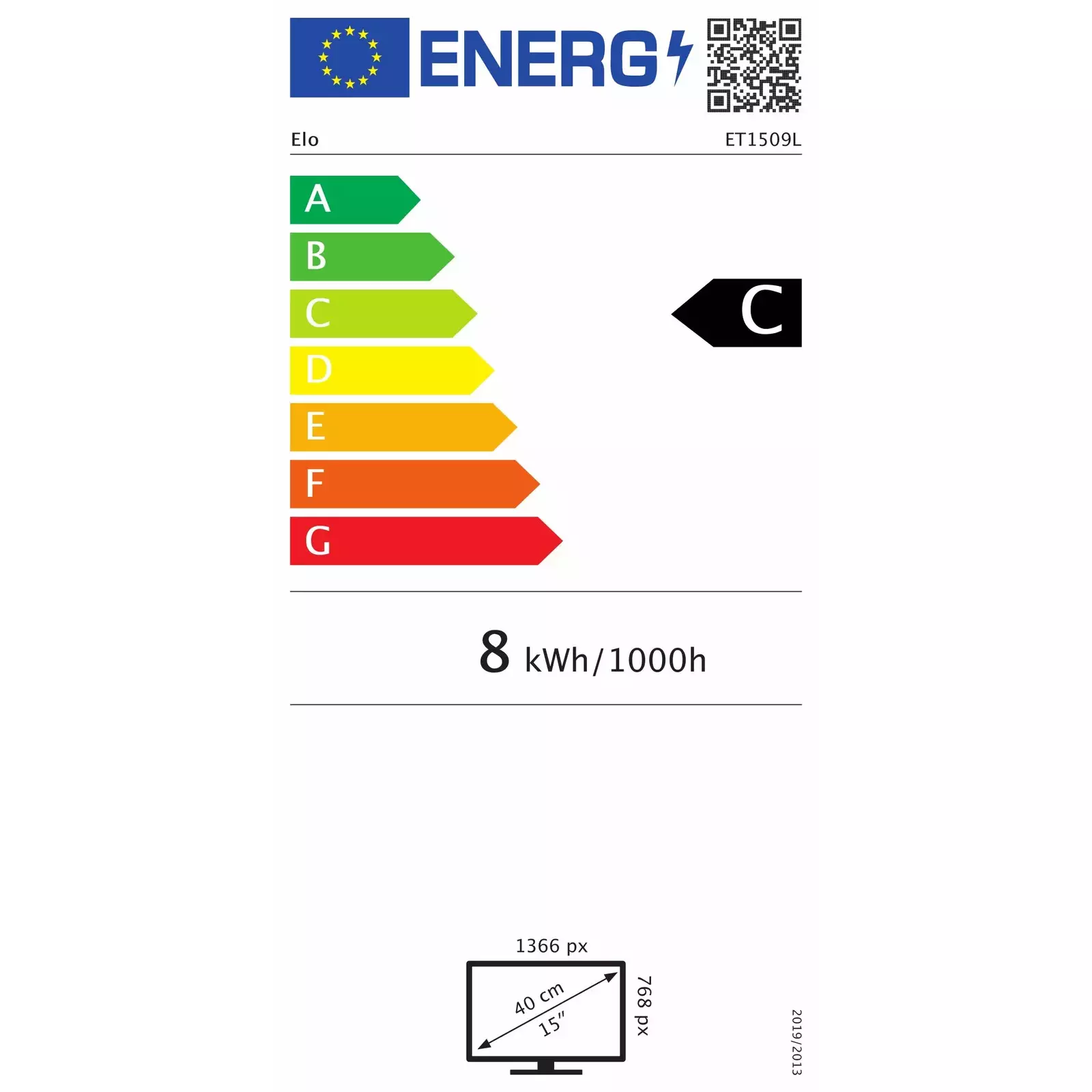 elo touch solutions E534869 Photo 2