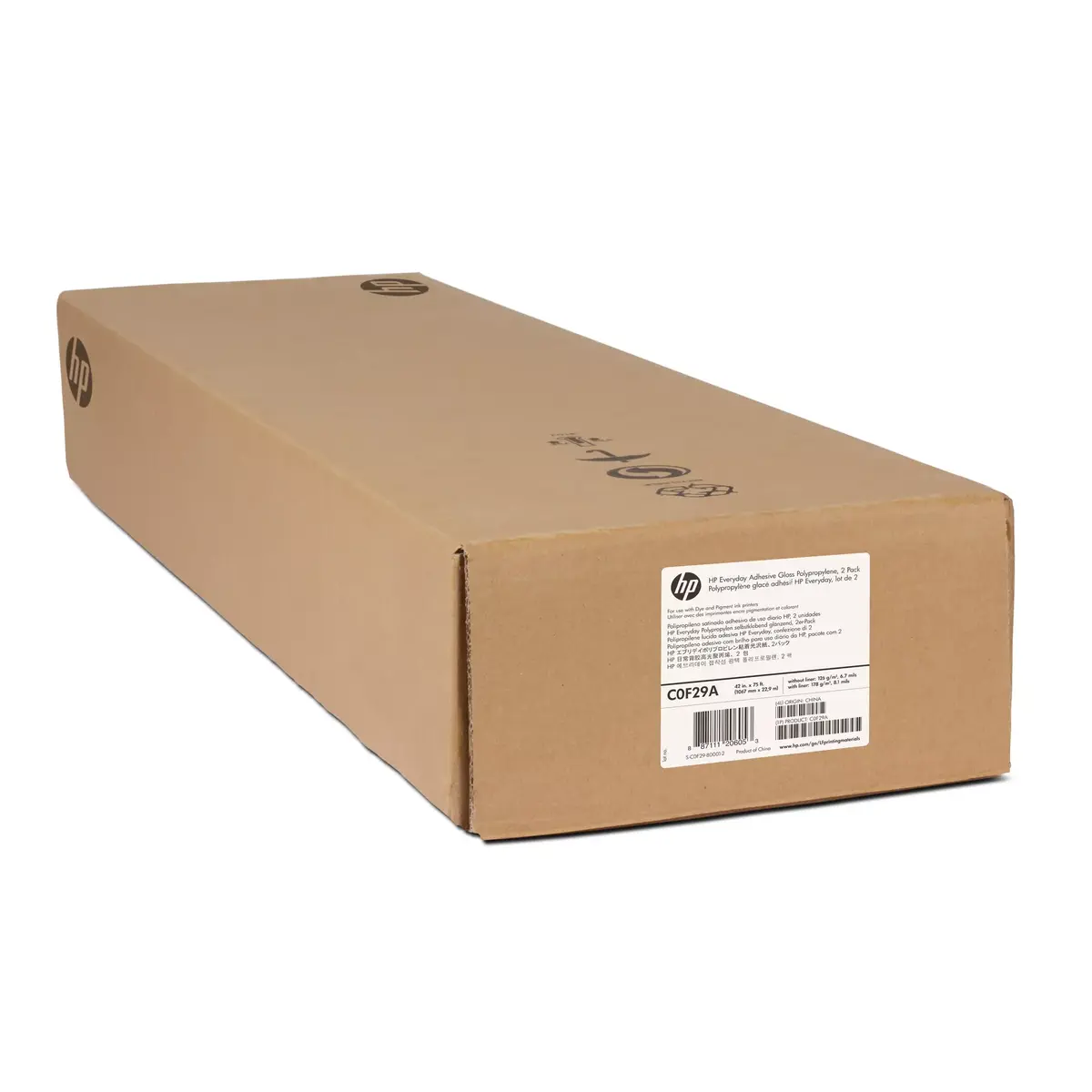 Printing Film HP C0F29A Photo 2