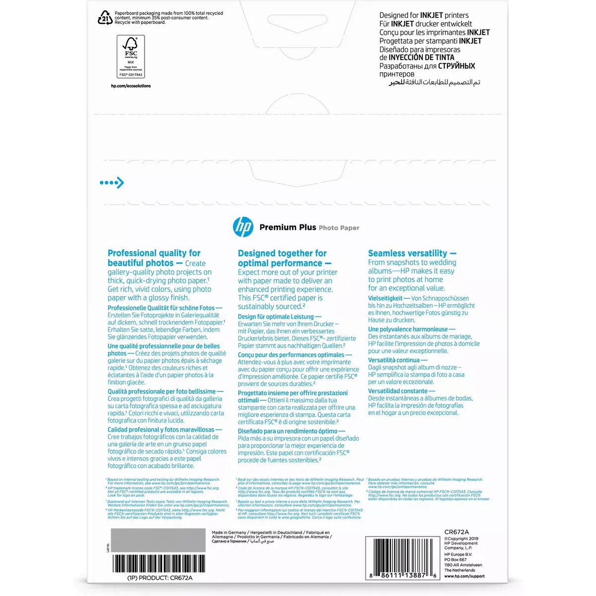 Фотобумага HP Premium Plus Glossy CR672A Photo 3