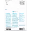 Фотобумага HP Advanced Q5456A Photo 3