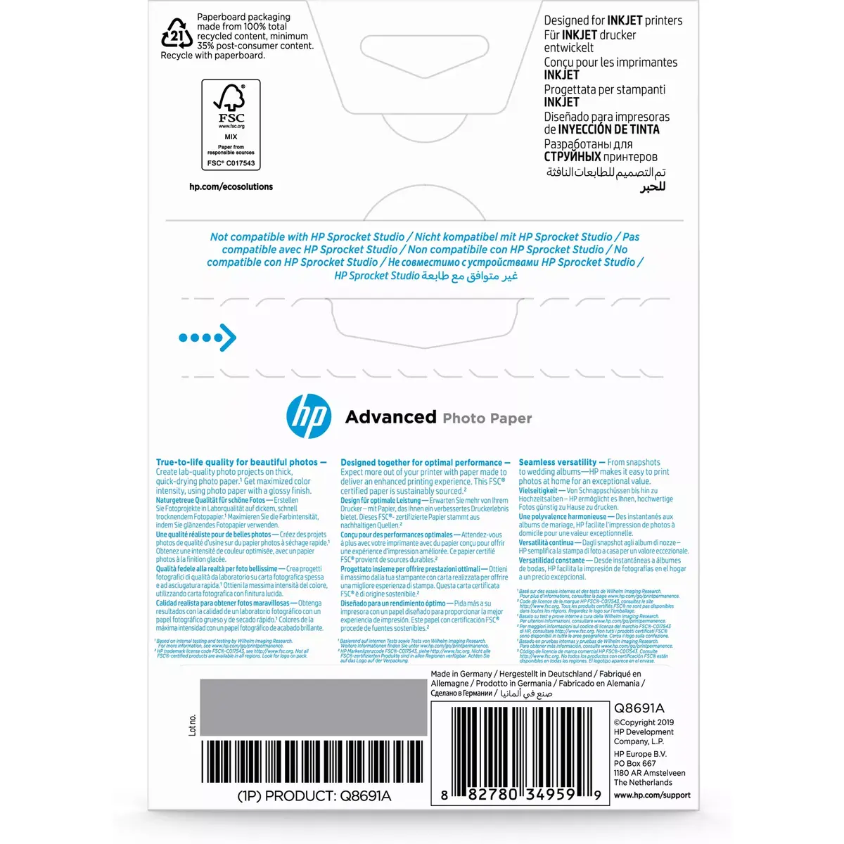 Фотобумага HP Advanced 250 г/м2 10 x 15 см Photo 3