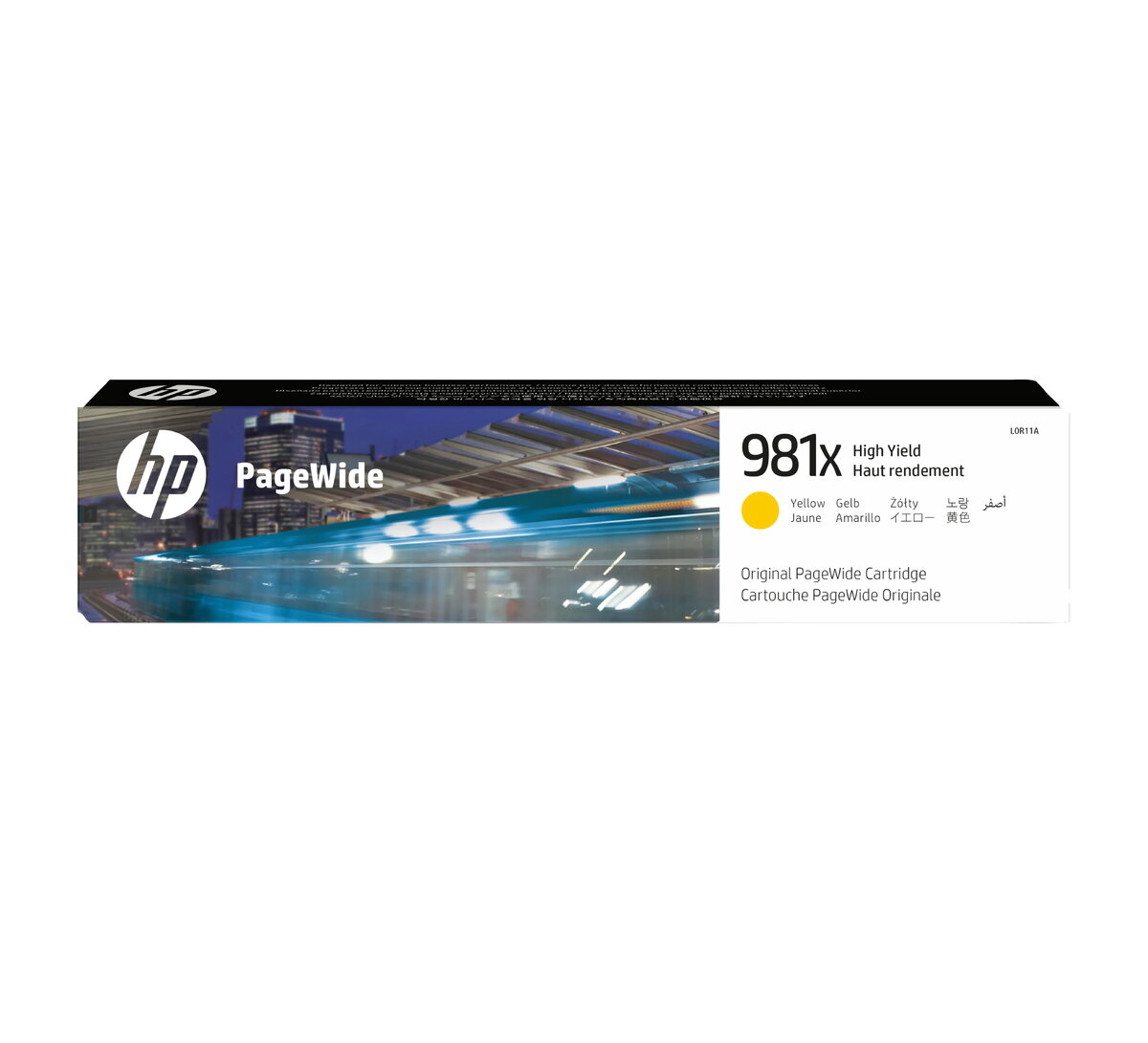 HP 981X Augstas ražības dzeltena oriģinālā