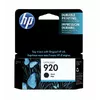 HP CD971AE#301 Photo 2