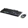 Игровой набор клавиатура и мышь MSI VIGOR GK30 Photo 4