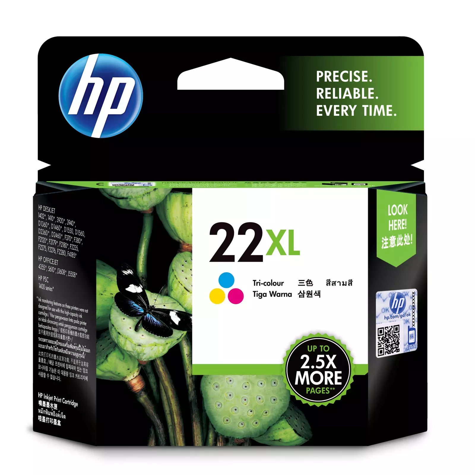 HP C9352CE#301 Photo 1