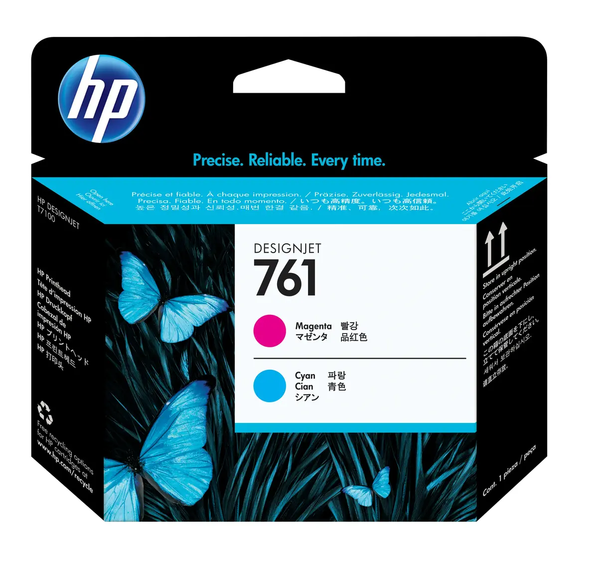 HP 761 Magenta un Cyan Designjet