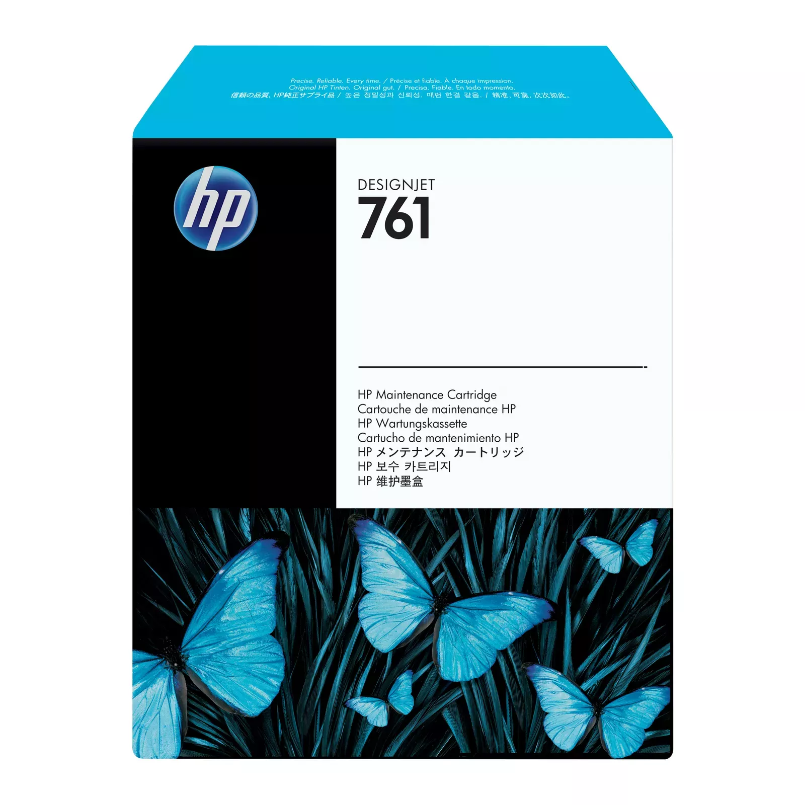 HP CH649A Photo 1