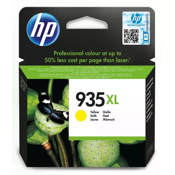 HP C2P26AE#301 Photo 1