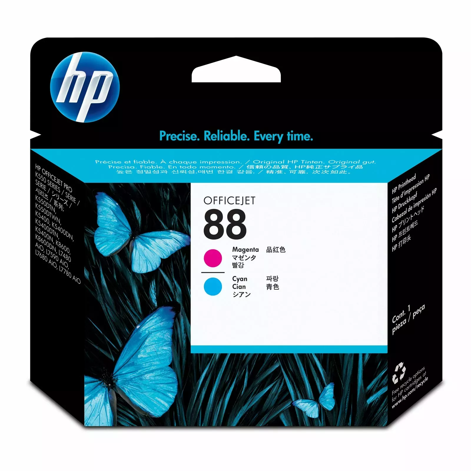 HP C9382A Photo 1