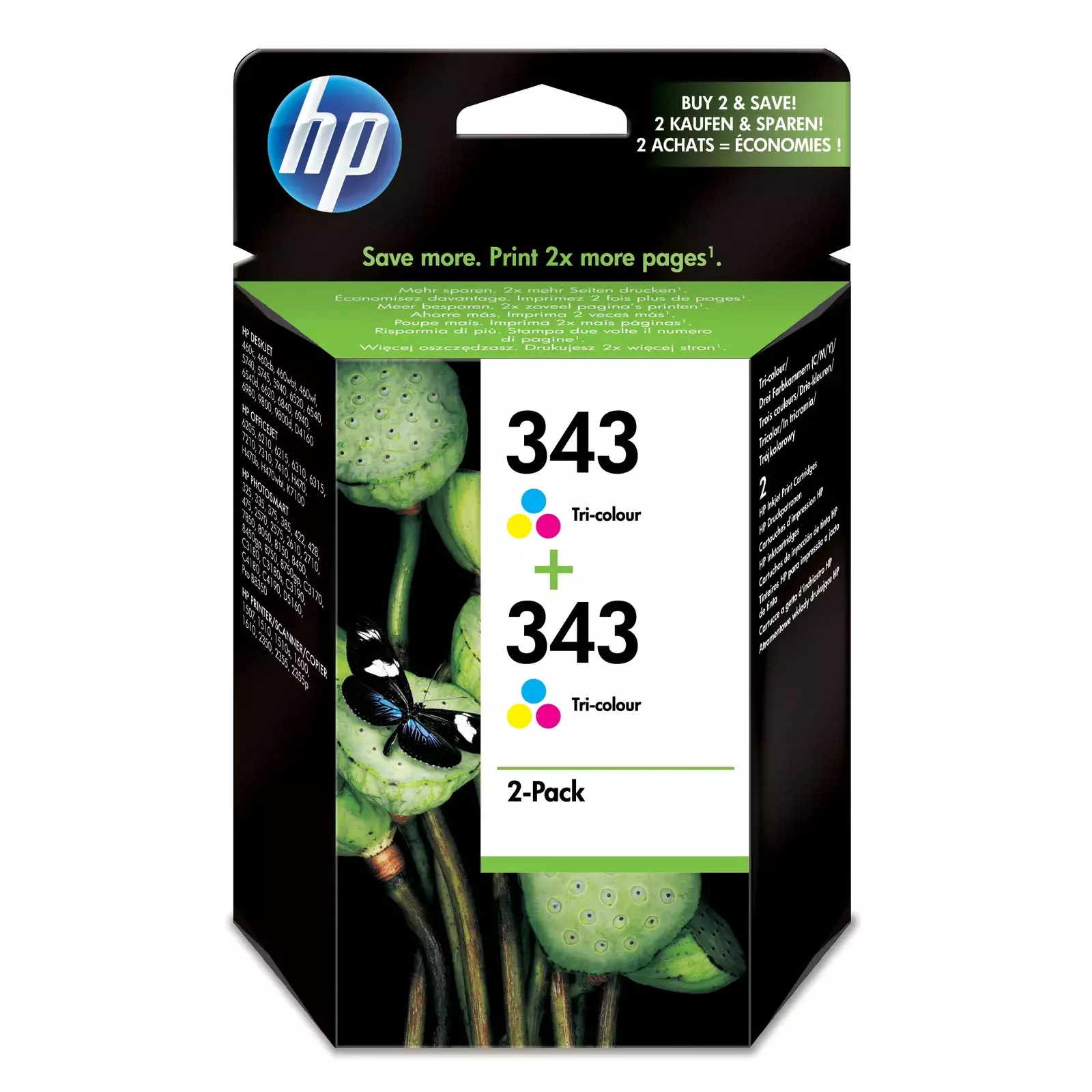 HP CB332EE Photo 1