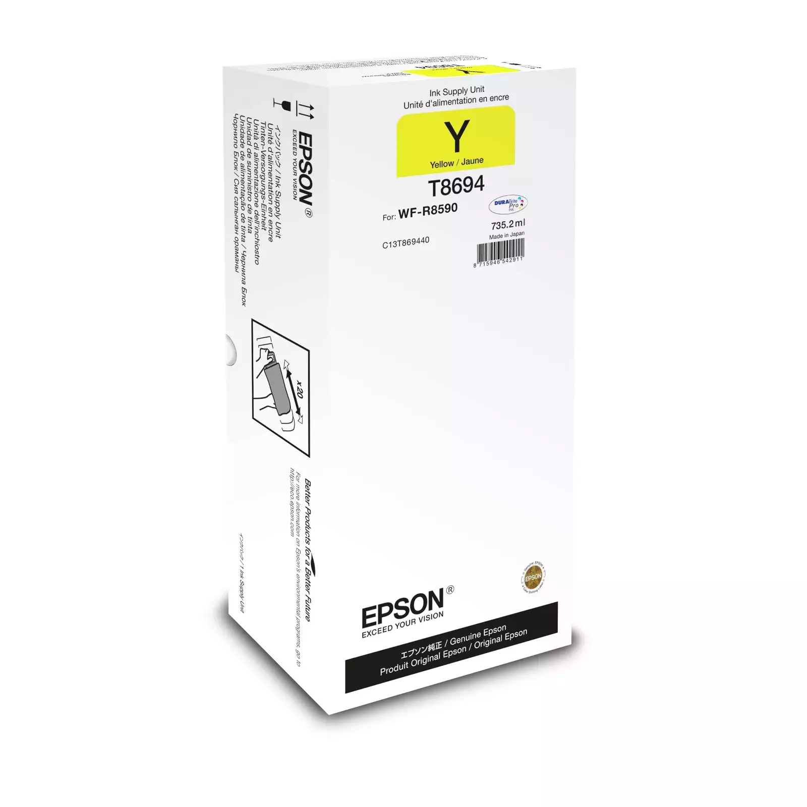 Epson C13T869440 Photo 1