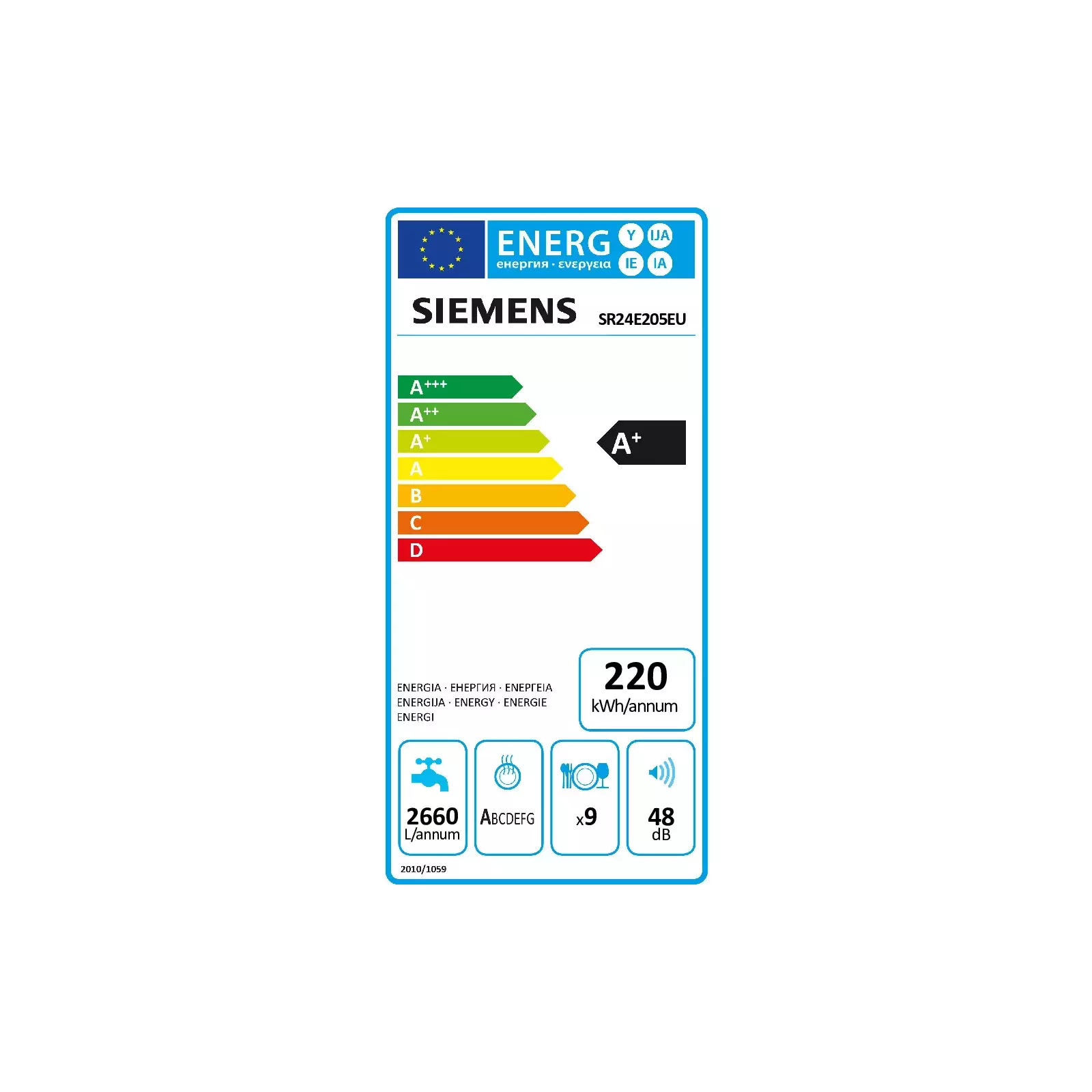 Siemens SR24E205EU Photo 5