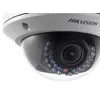 Hikvision DS-2CD2720F-IS Photo 2