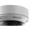 Hikvision DS-2CD2720F-IS Photo 3