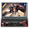 Audiocore AC9100 car radio 7" display Photo 16