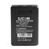 SJCam SJ-ACC-2USB-SJ6 Photo 4