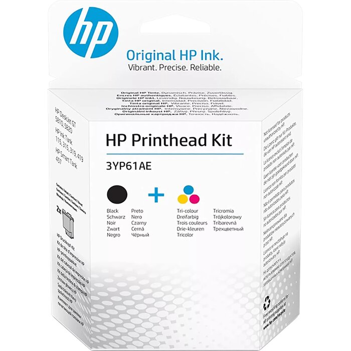 HP 3YP61AE Photo 1