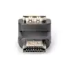 DIGITUS HDMI adapter 90° — HDMI Type A to Type A Photo 3