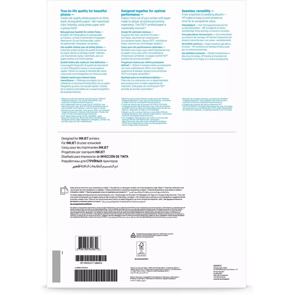Photo Paper HP Advanced Glossy 250g/m2 A3 Photo 3
