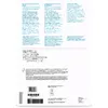 Photo Paper HP Advanced Glossy 250g/m2 A3 Photo 3