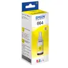 Картридж Epson T6644 Черный Photo 2